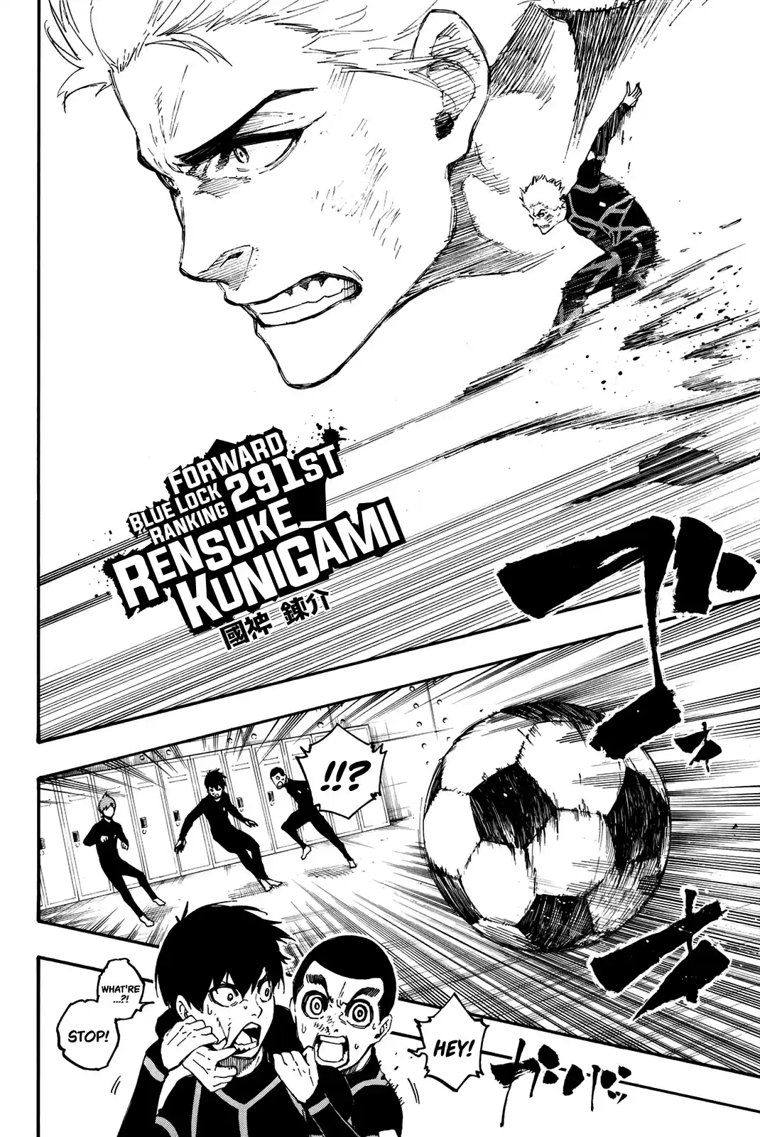 Blue Lock Vol. 1 Ch. 2 Moving In