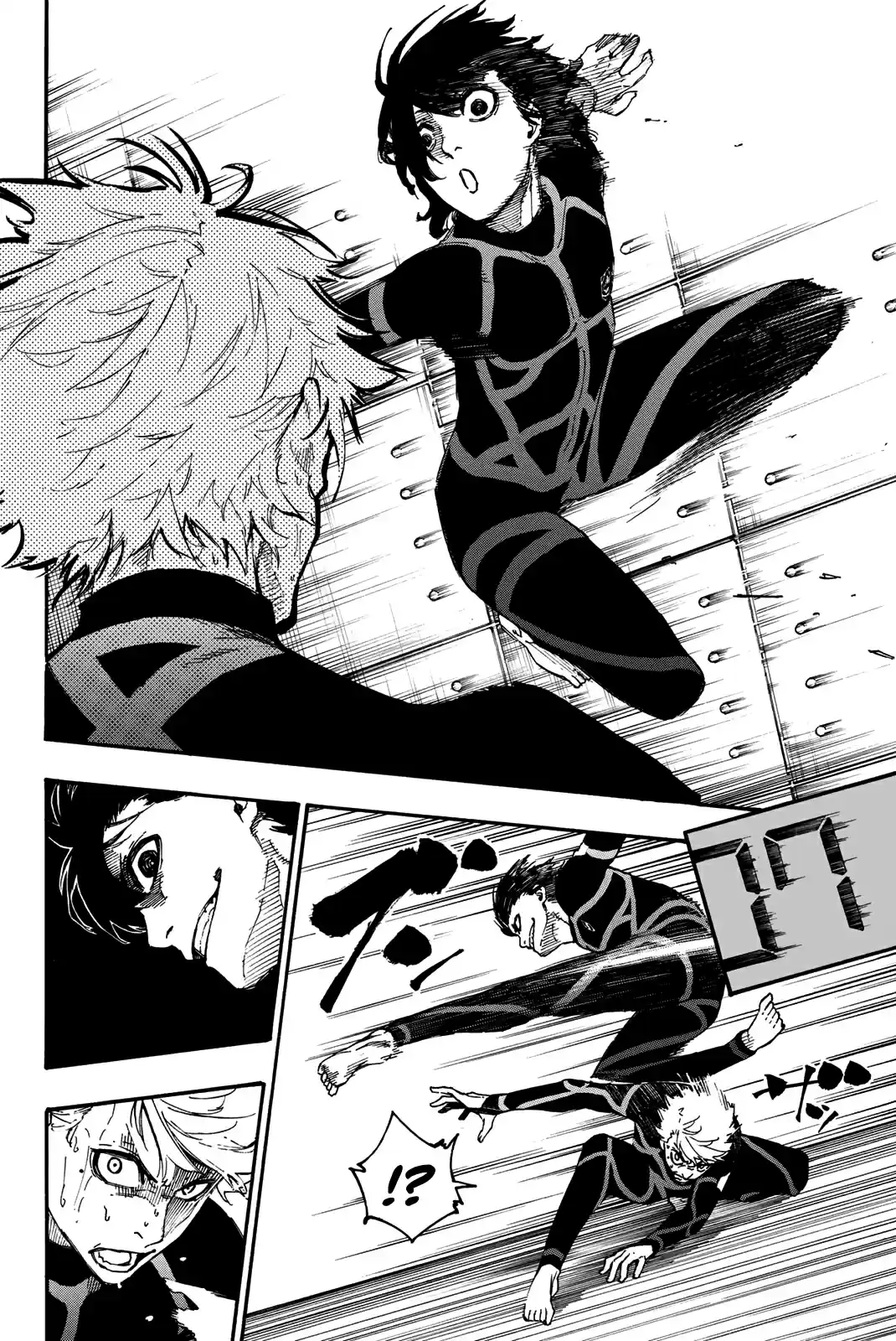 Blue Lock Vol. 1 Ch. 2 Moving In