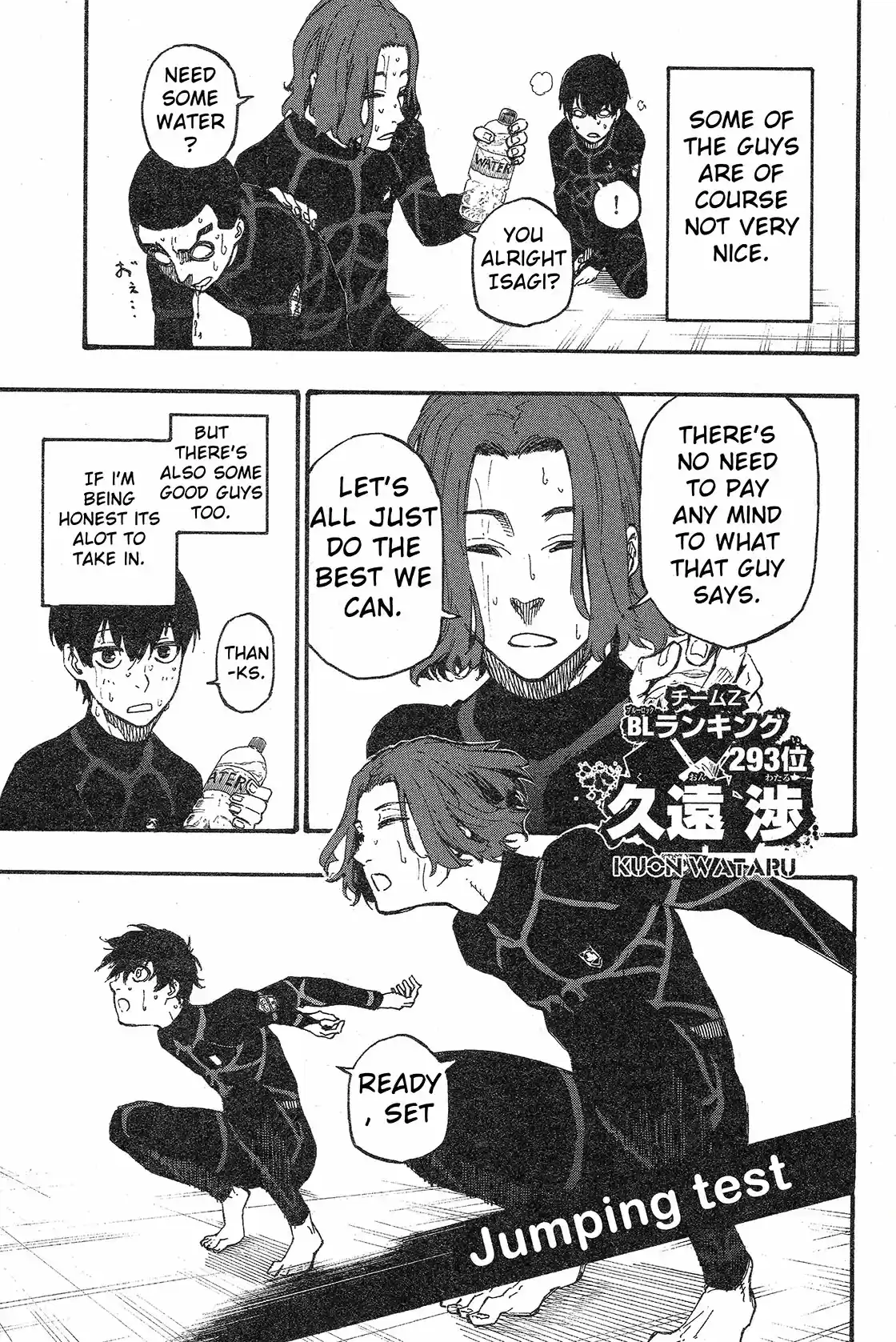 Blue Lock Vol. 1 Ch. 3 Monster