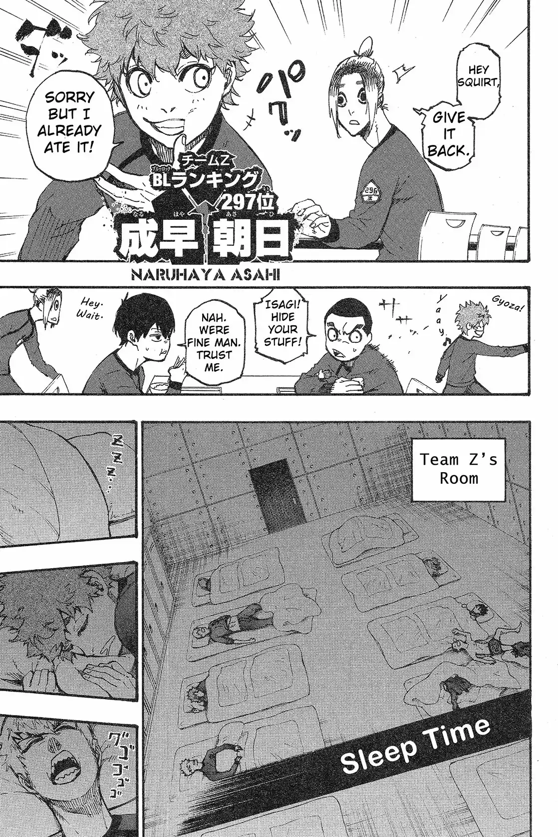 Blue Lock Vol. 1 Ch. 3 Monster