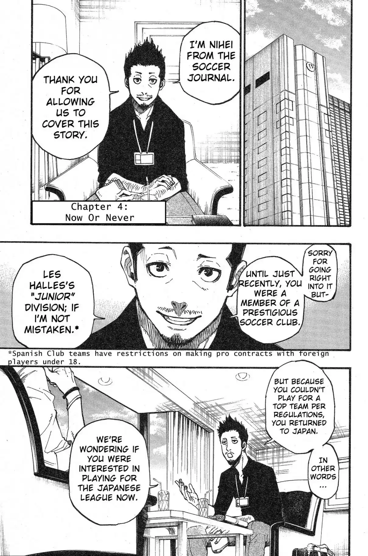 Blue Lock Vol. 1 Ch. 4 Now or Never