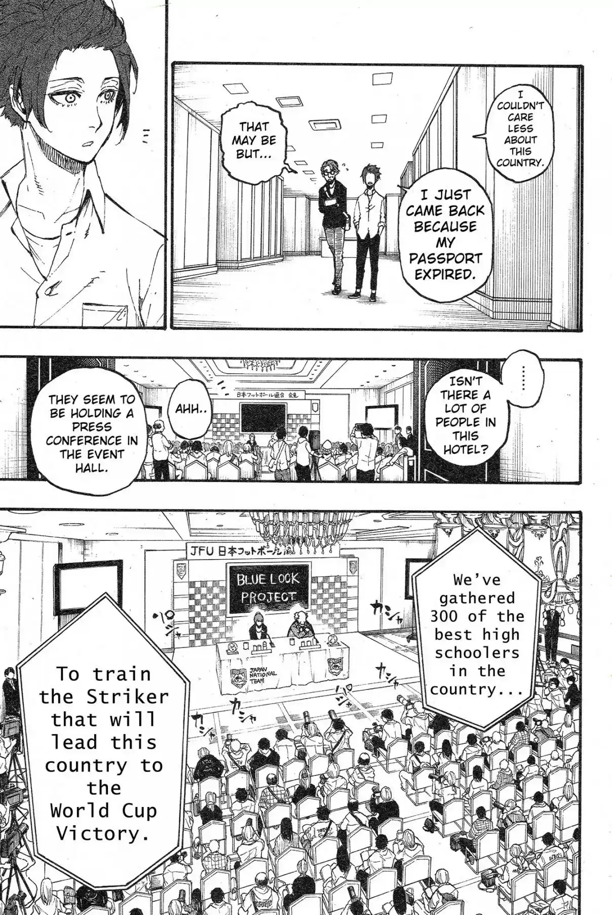 Blue Lock Vol. 1 Ch. 4 Now or Never