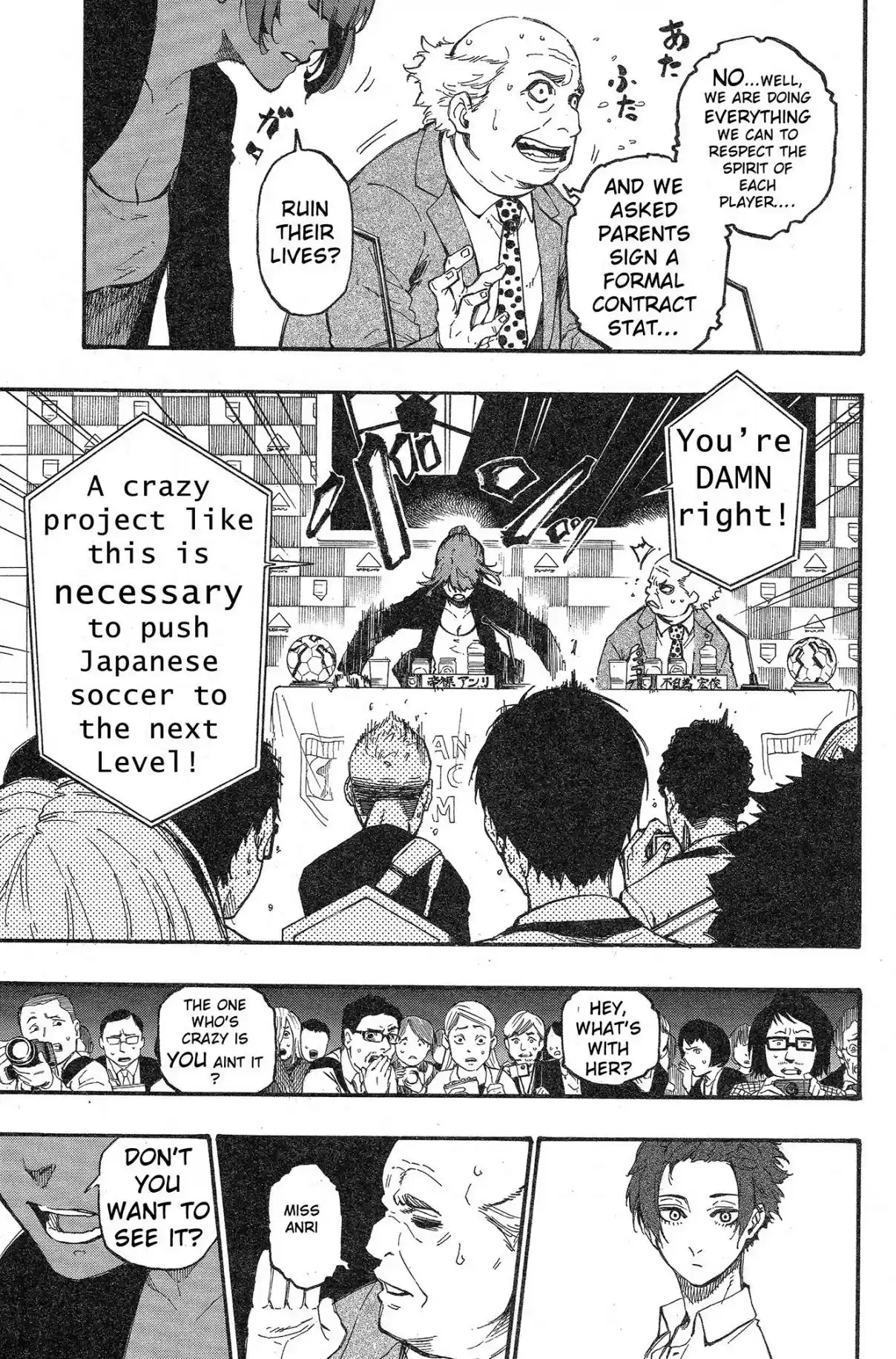 Blue Lock Vol. 1 Ch. 4 Now or Never