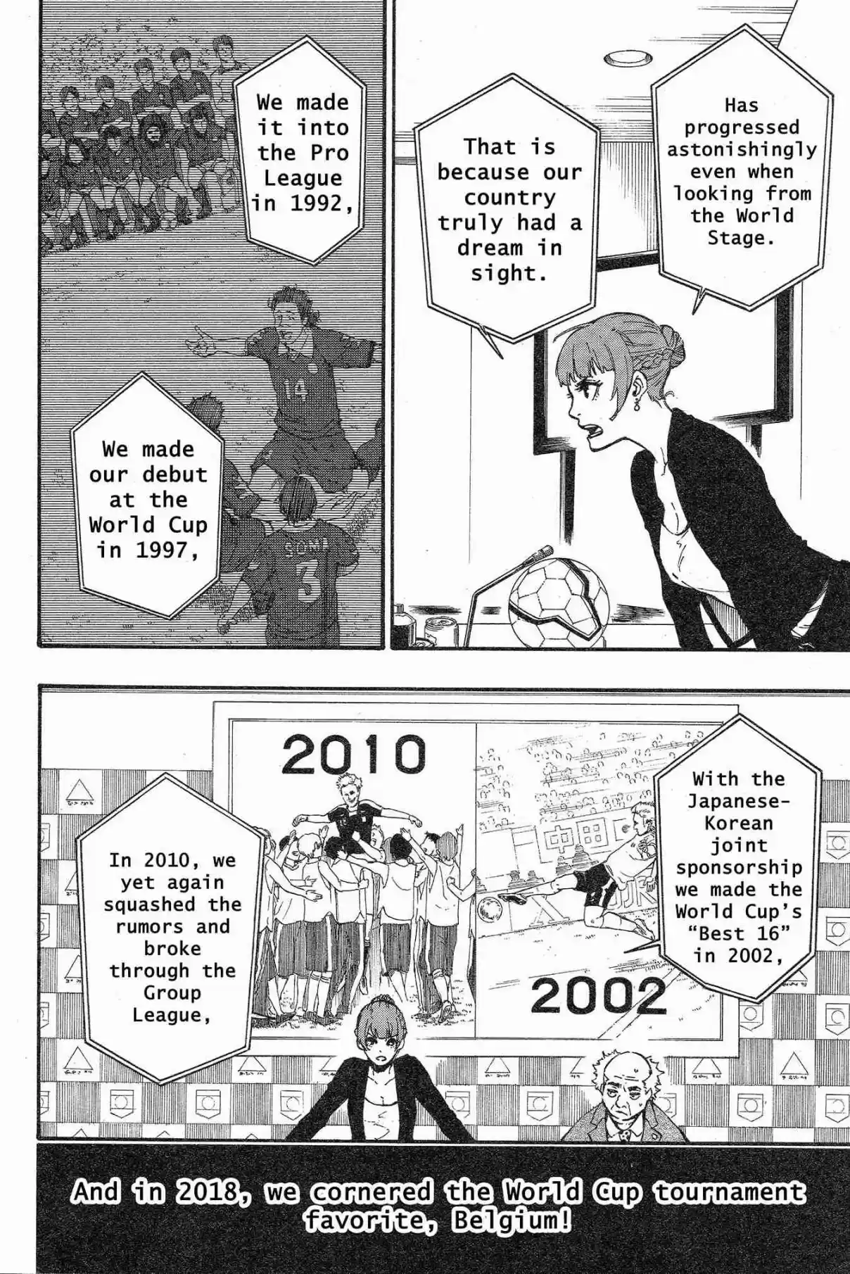 Blue Lock Vol. 1 Ch. 4 Now or Never