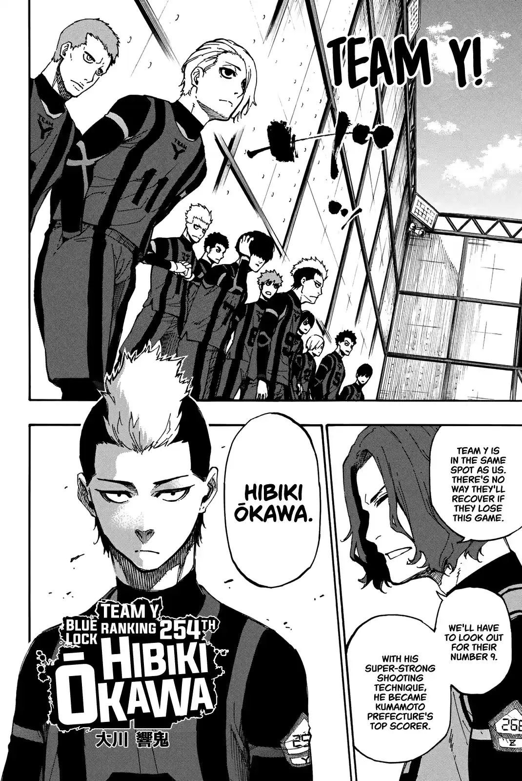 Blue Lock Vol. 2 Ch. 10 "I'll Be The Next 9!" Tactic