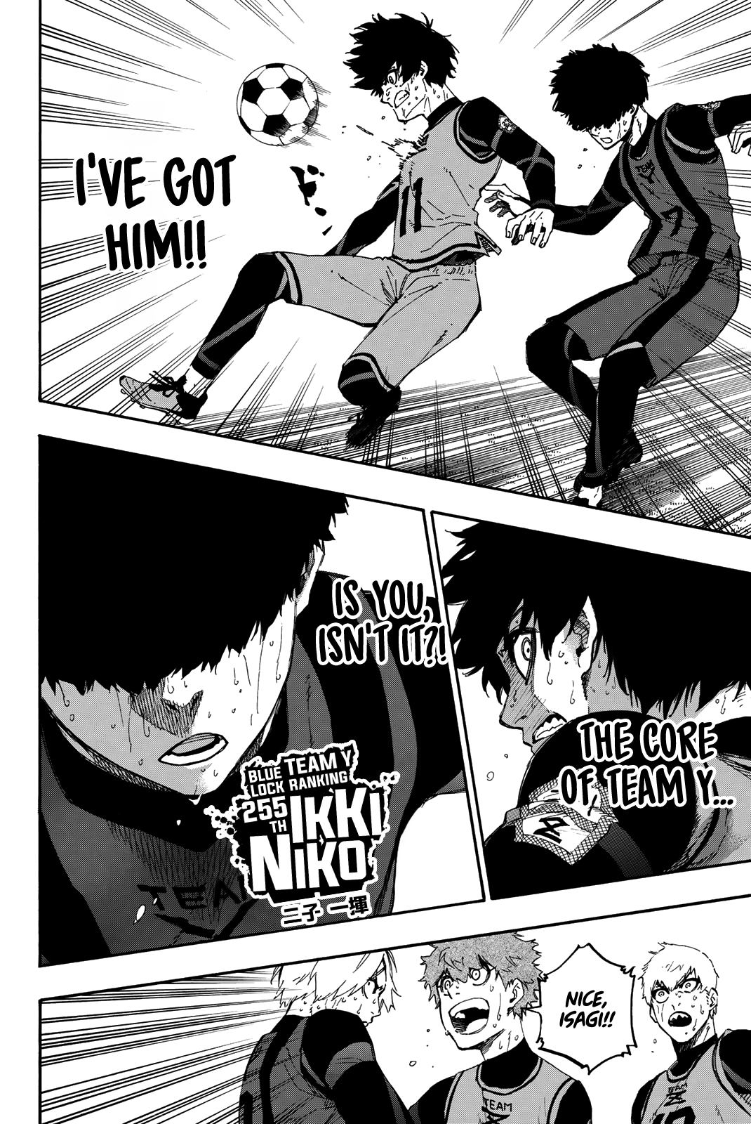 Blue Lock Vol. 2 Ch. 12 Signal