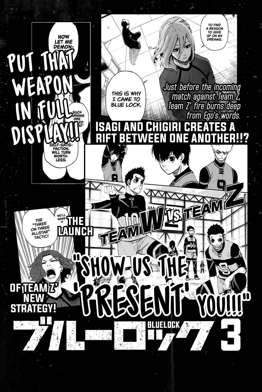 Blue Lock Vol. 2 Ch. 13 The Time to Change