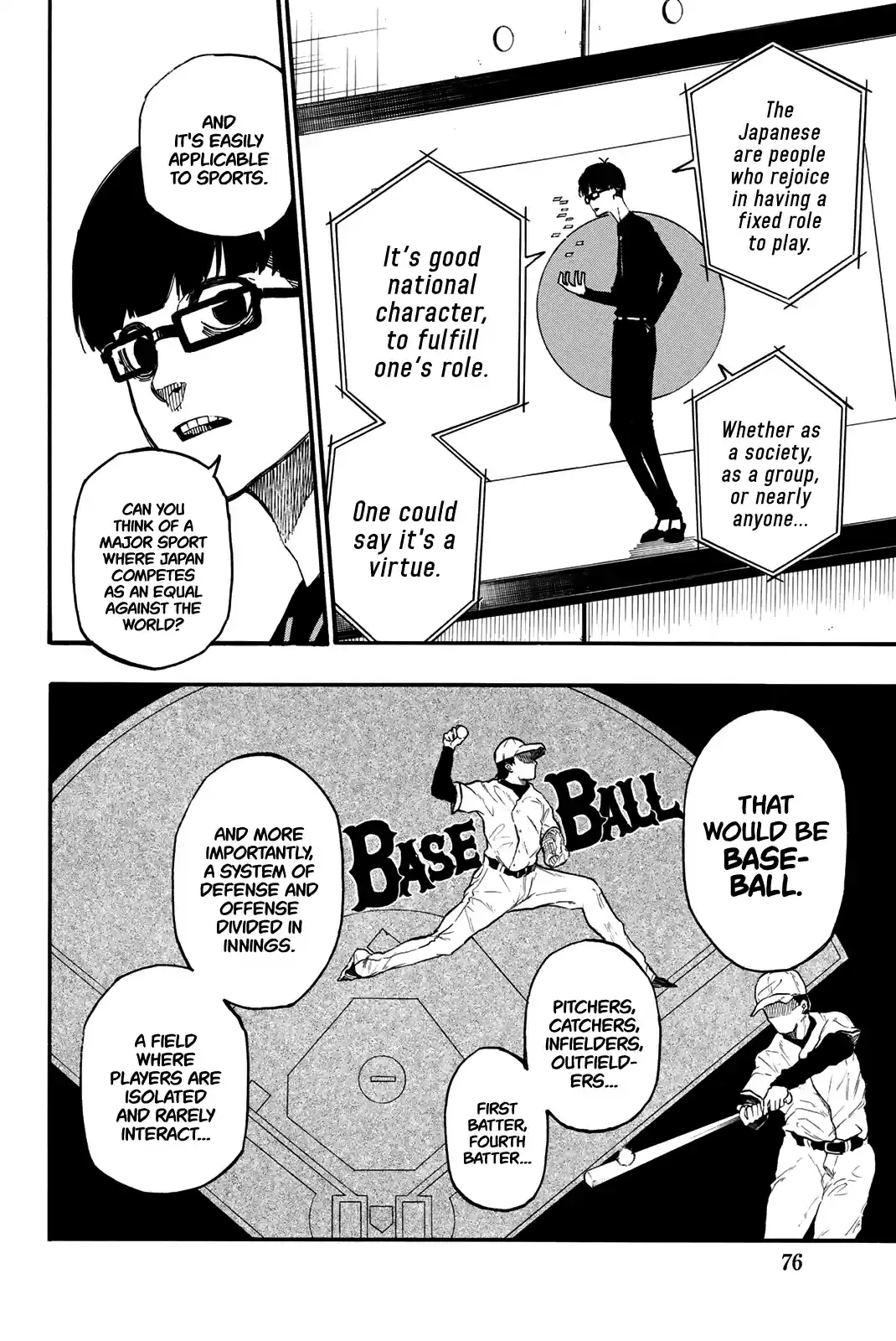 Blue Lock Vol. 2 Ch. 8 Message