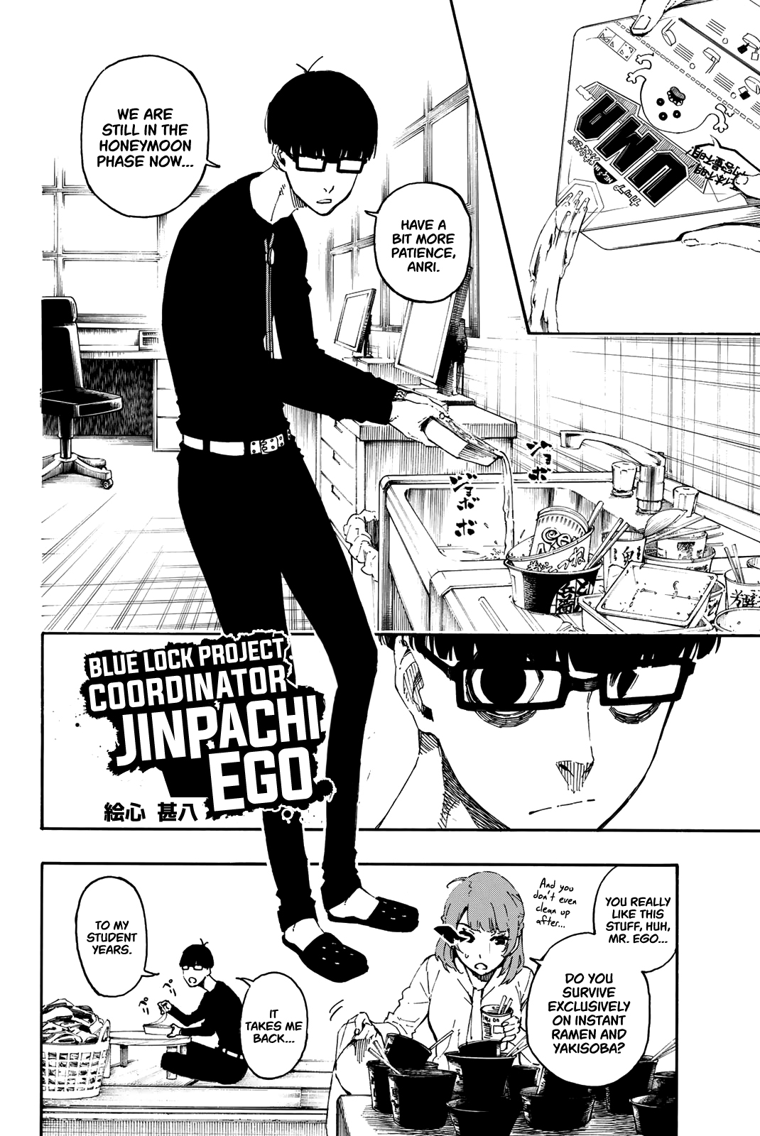 Blue Lock Vol. 3 Ch. 15