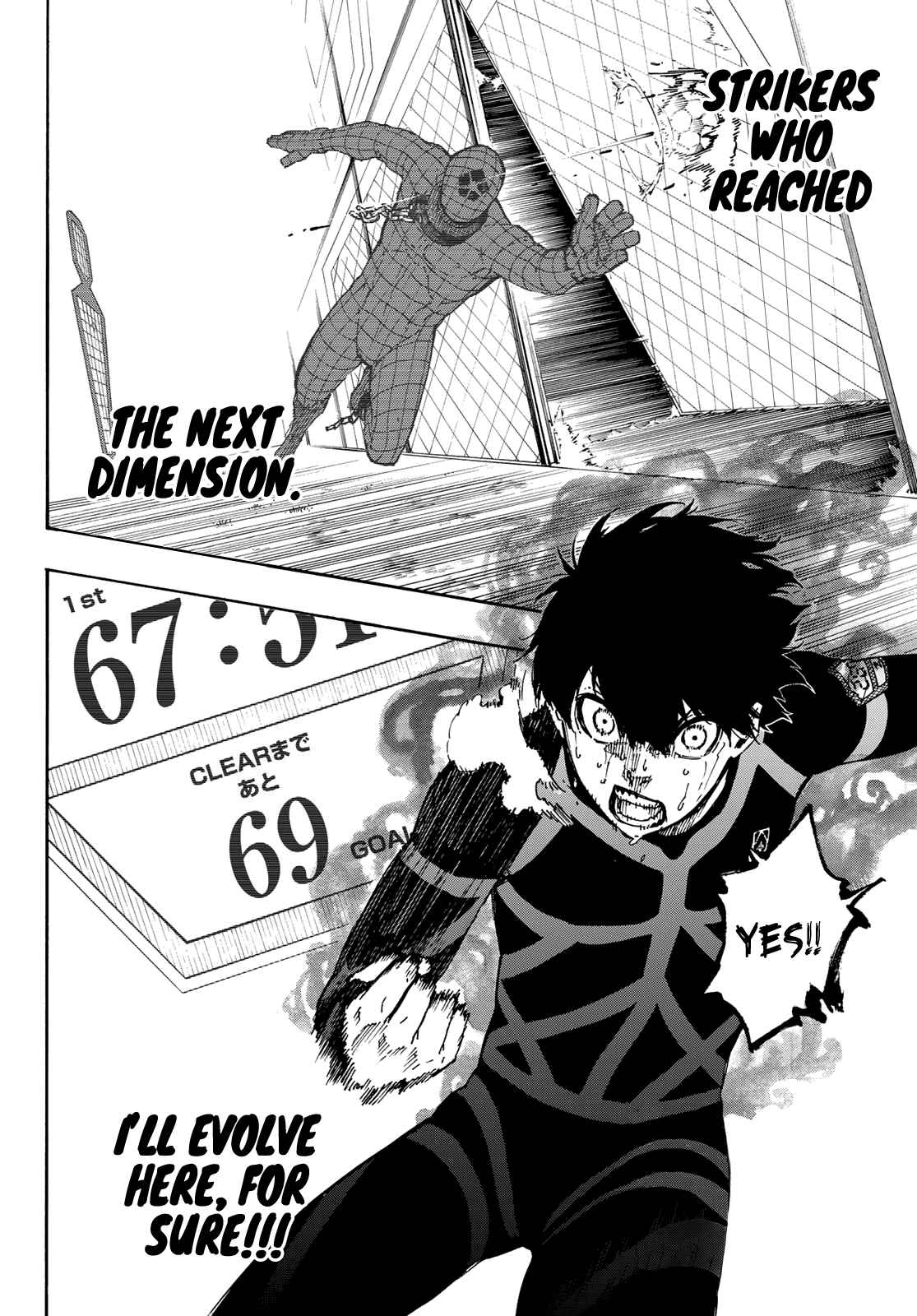 Blue Lock Vol. 6 Ch. 41 Blue Lock Man