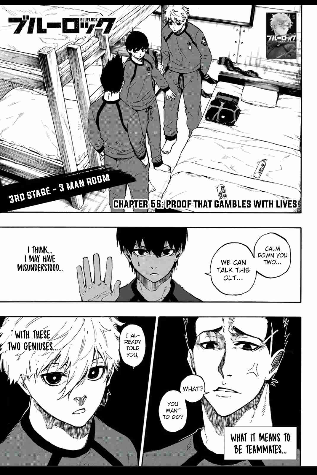 Blue Lock Vol. 7 Ch. 56 Proof that Gambles with Life