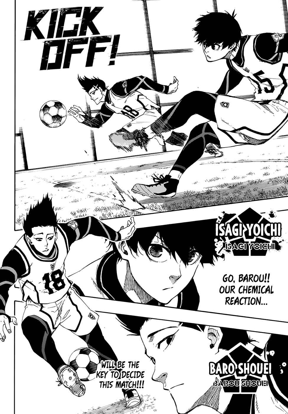 Blue Lock Vol. 8 Ch. 59 Tri Session