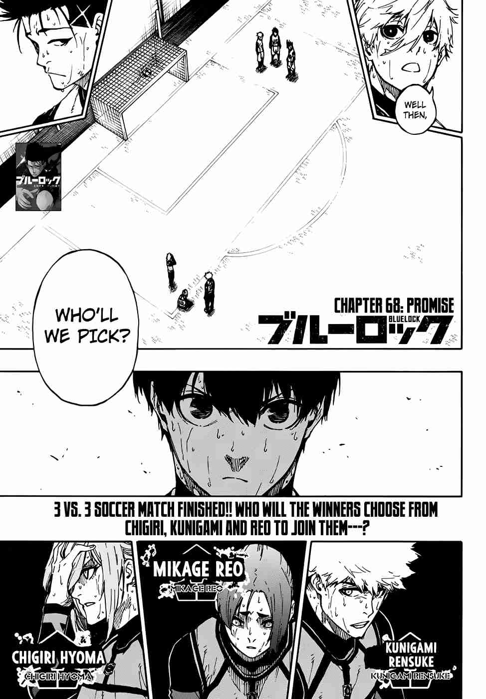 Blue Lock Vol. 8 Ch. 68 Promise