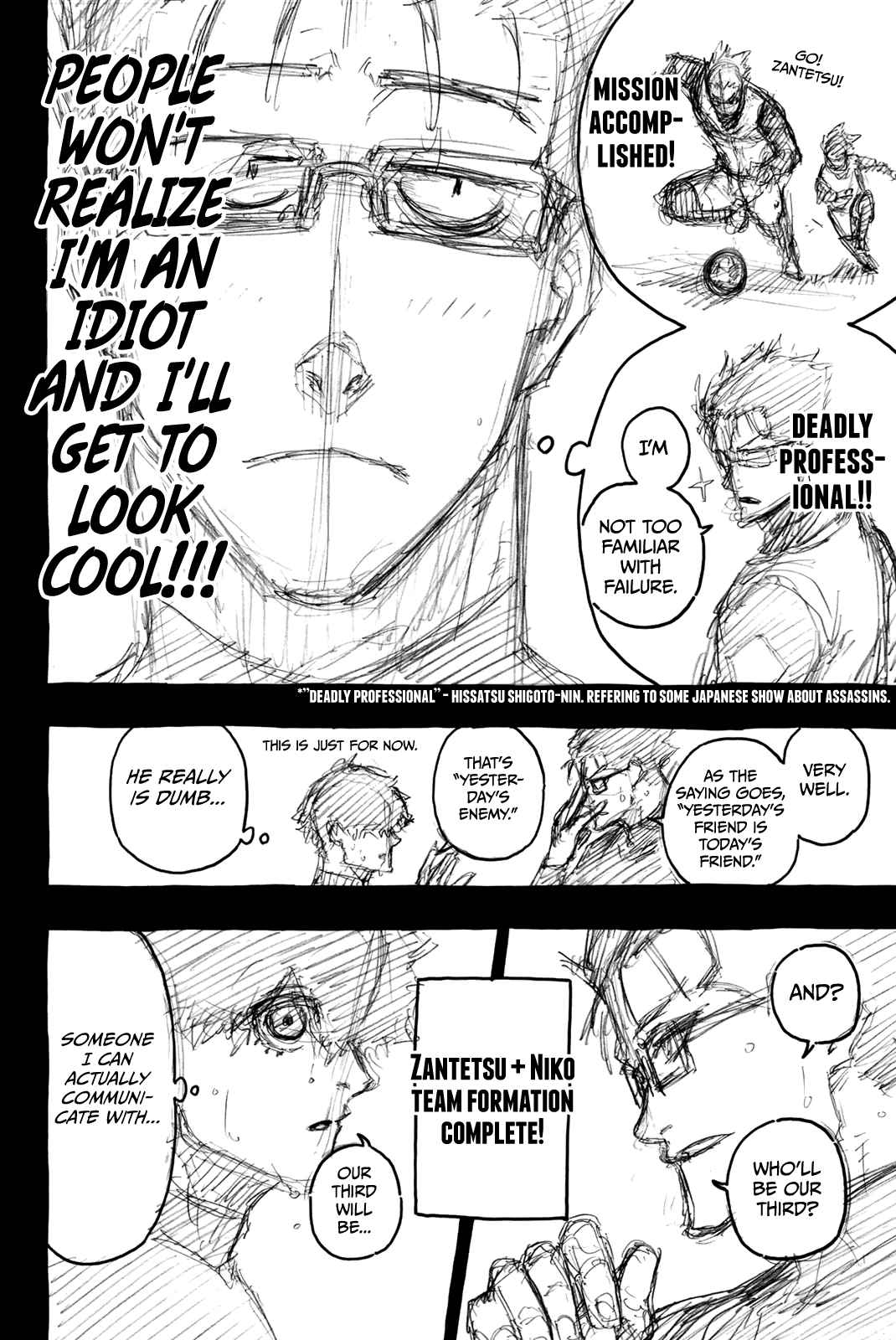 Blue Lock Vol. 9 Ch. 76.5 The Various Three Man Teams Part 2