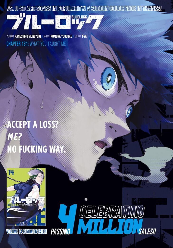 Blue Lock Vol.11 Ch.131