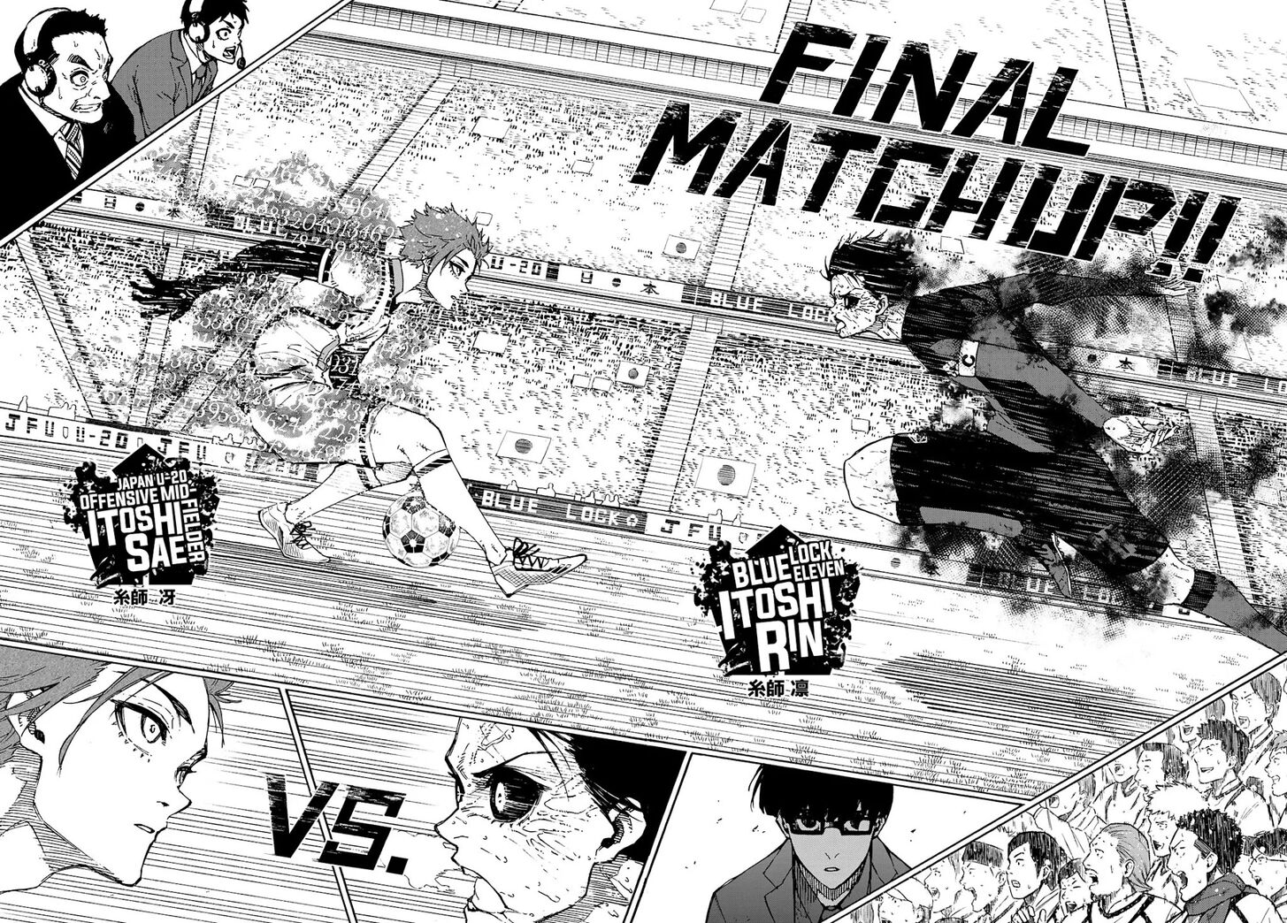 Blue Lock Vol.11 Ch.147