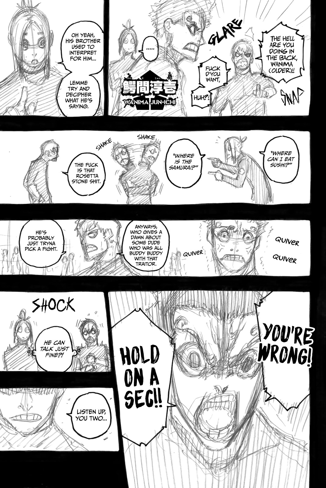 Blue Lock vol.7 ch.58.5