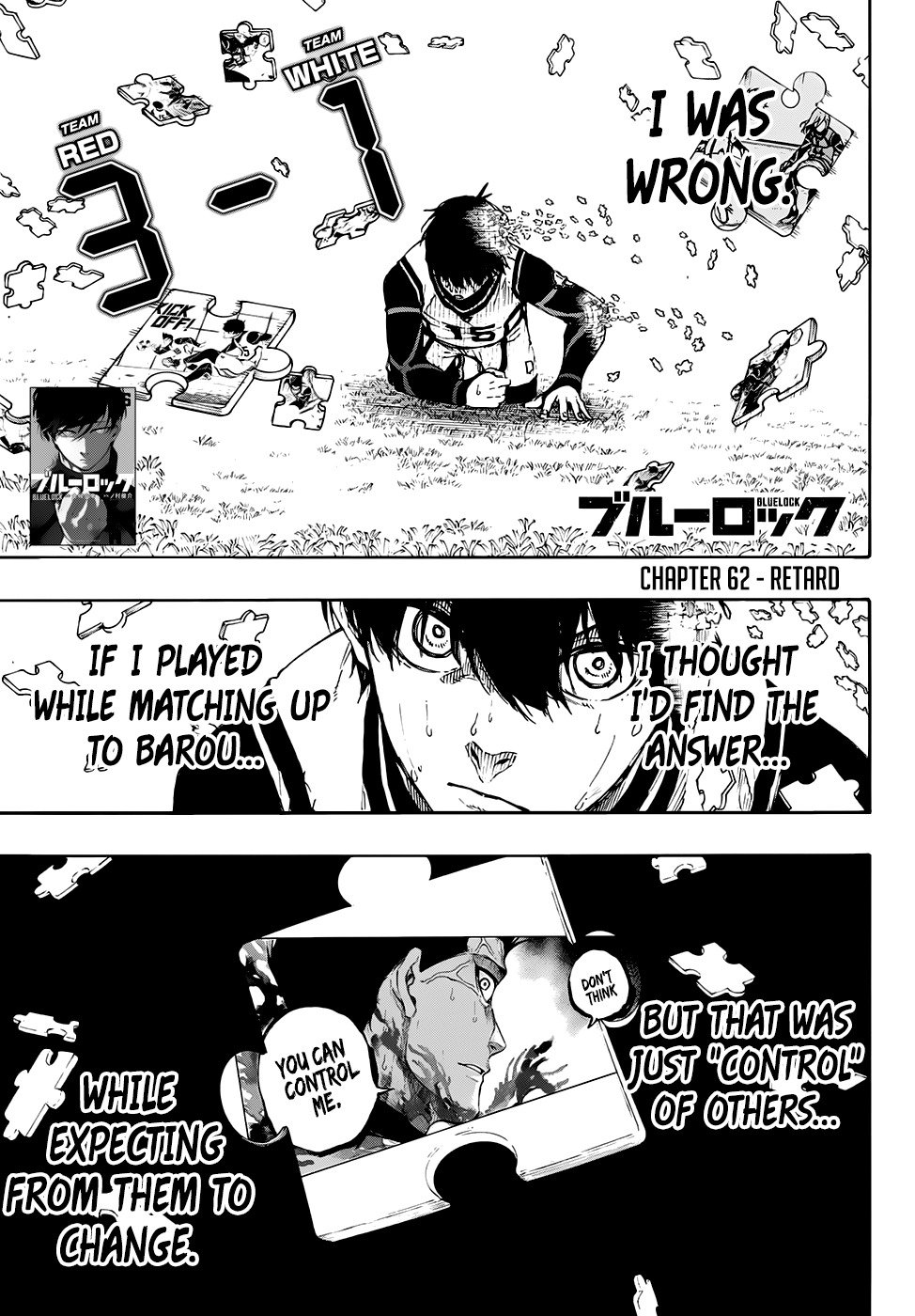 Blue Lock vol.8 ch.62