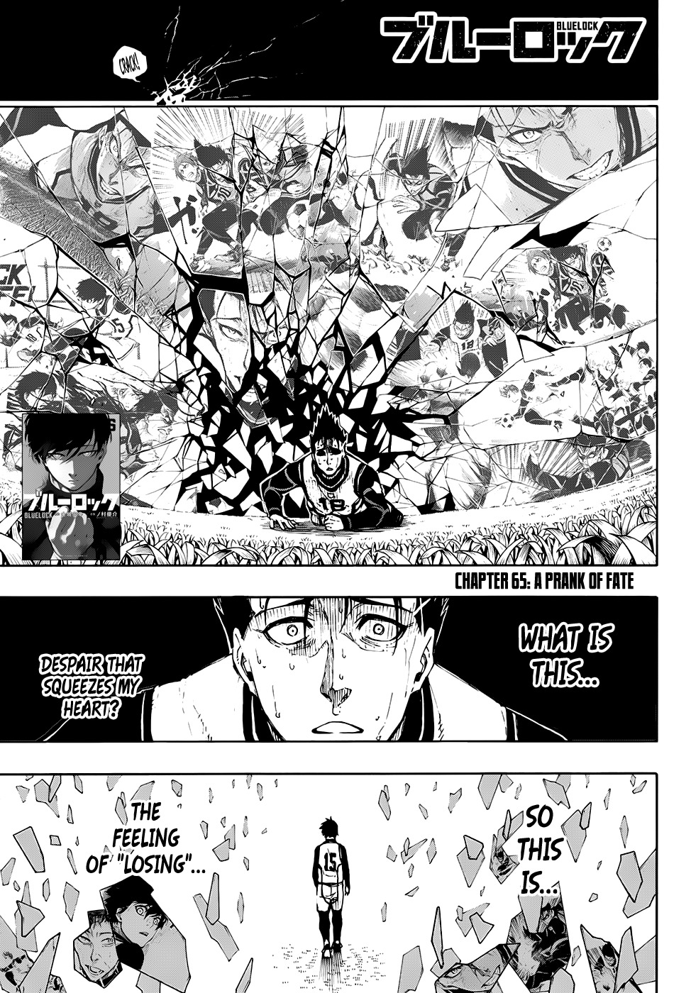 Blue Lock vol.8 ch.65