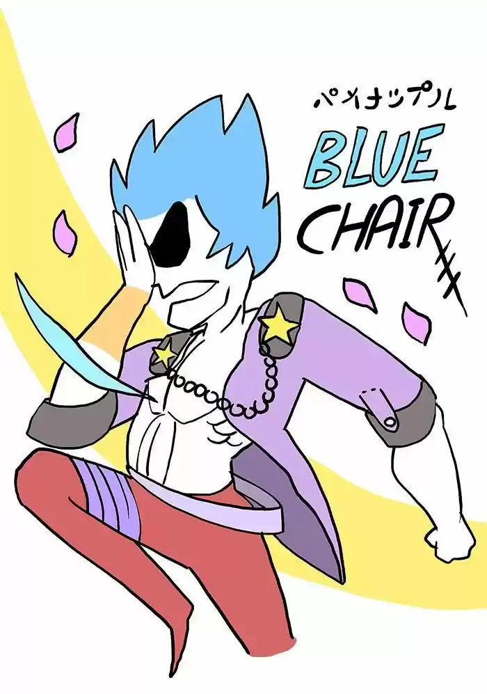 Bluechair 328