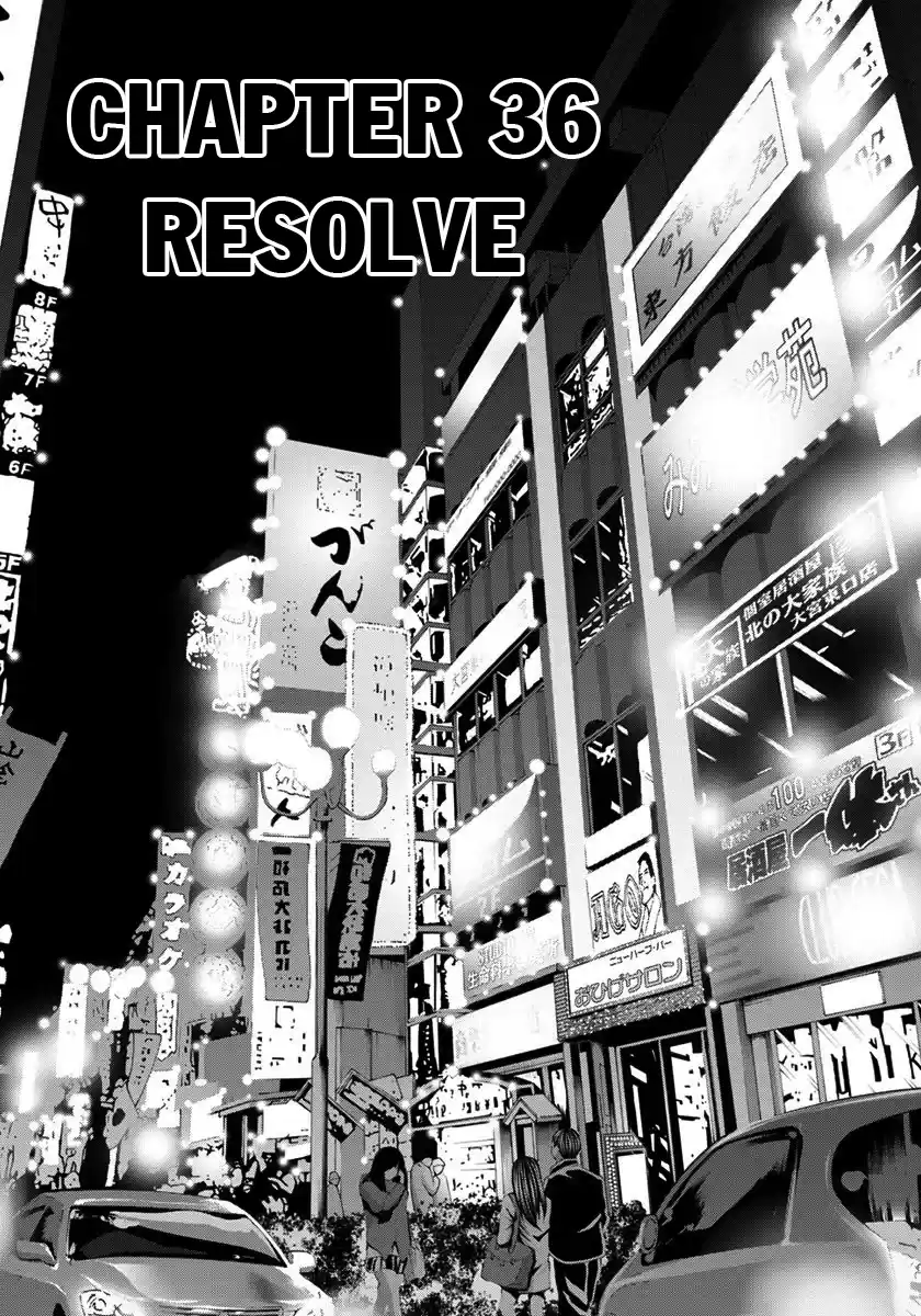 /Blush-DC. Chapter 36: Resolve