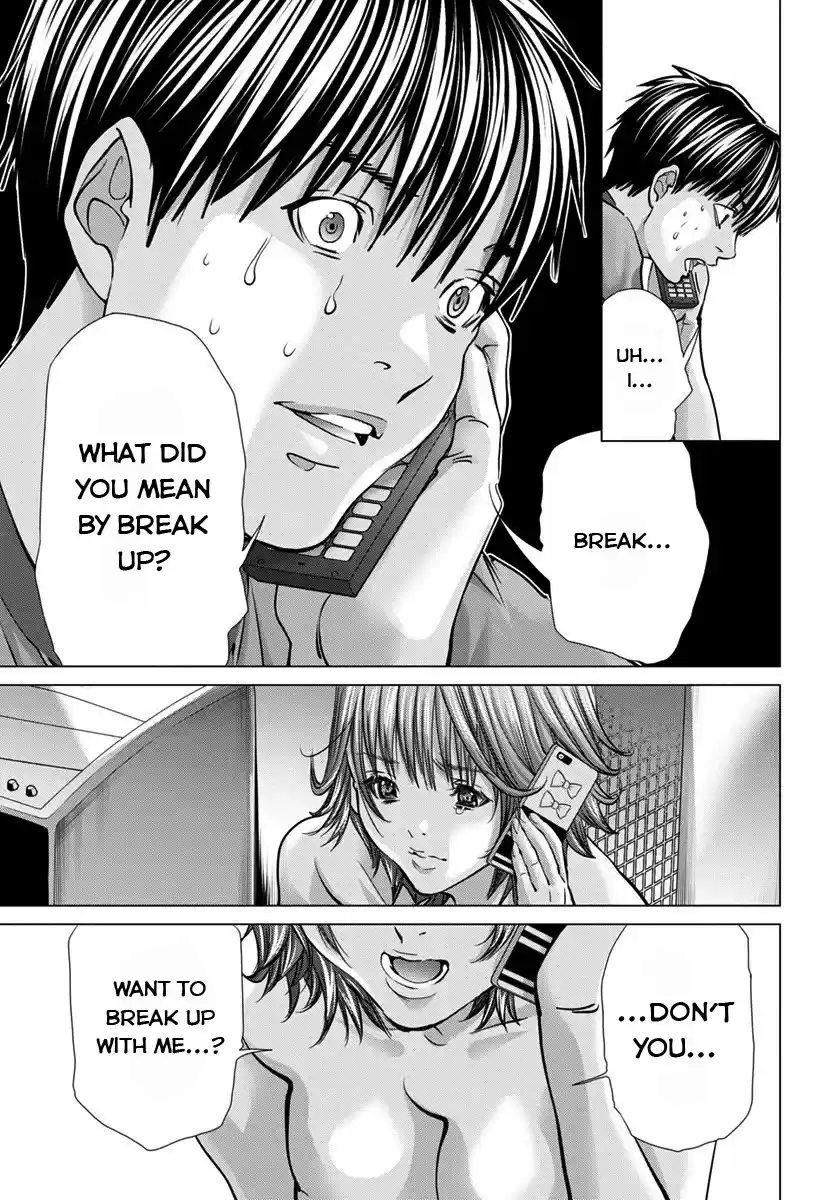 /Blush-DC. Chapter 36: Resolve