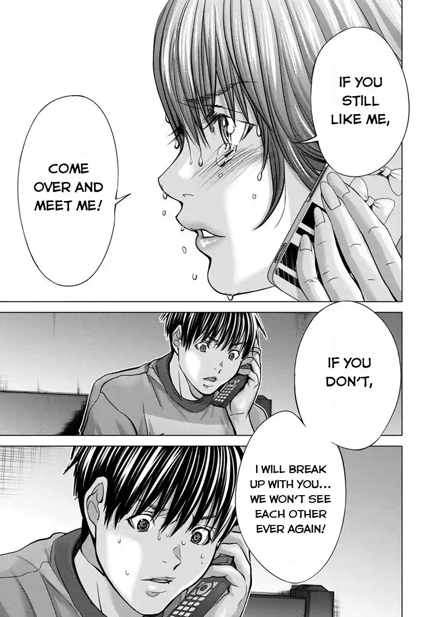 /Blush-DC. Chapter 36: Resolve