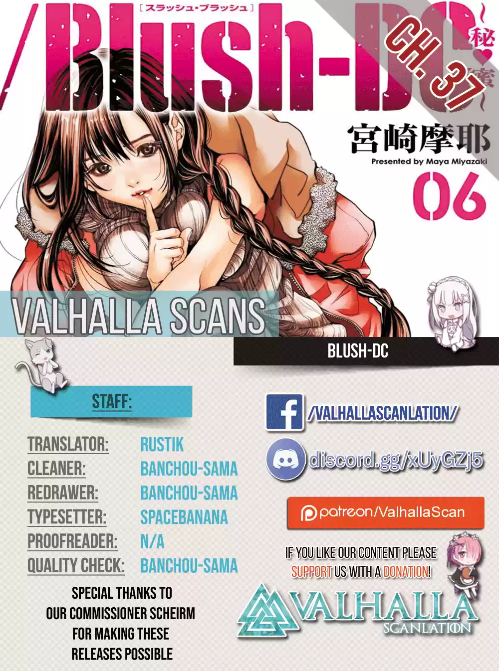 /Blush-DC. Chapter 37: Motives