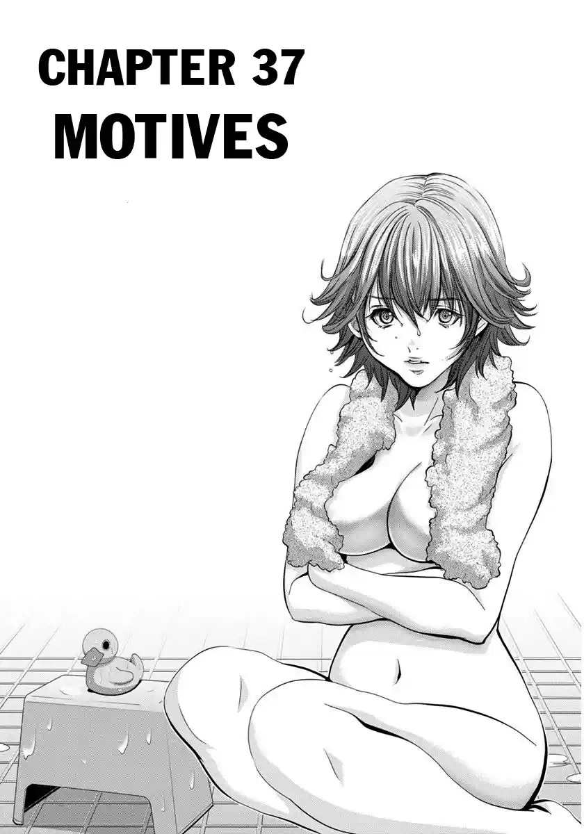 /Blush-DC. Chapter 37: Motives