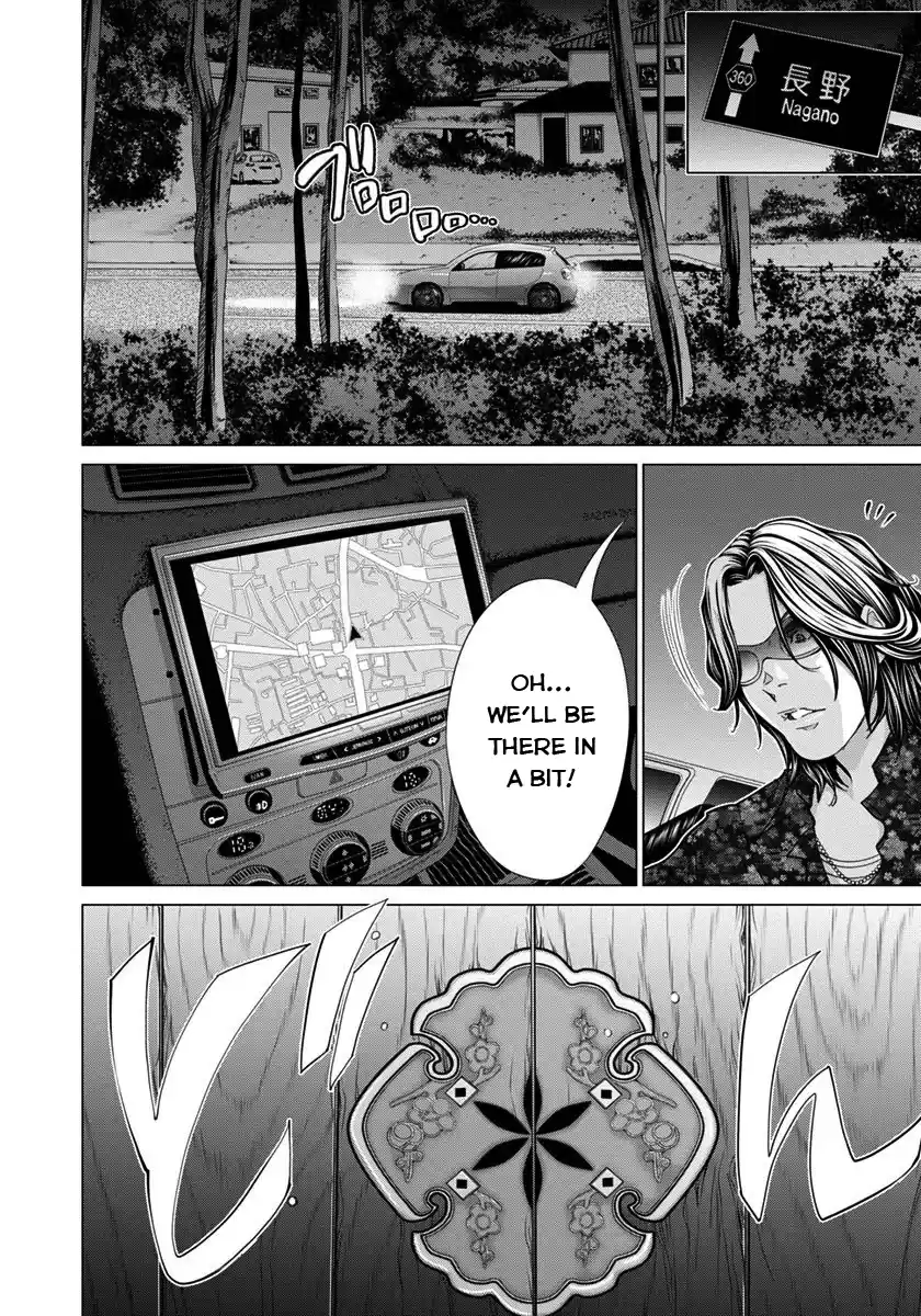 /Blush-DC. Chapter 37: Motives