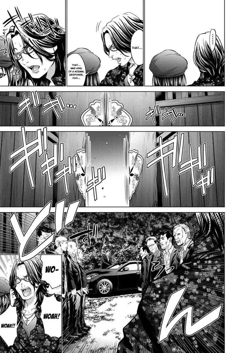 /Blush-DC. Chapter 37: Motives