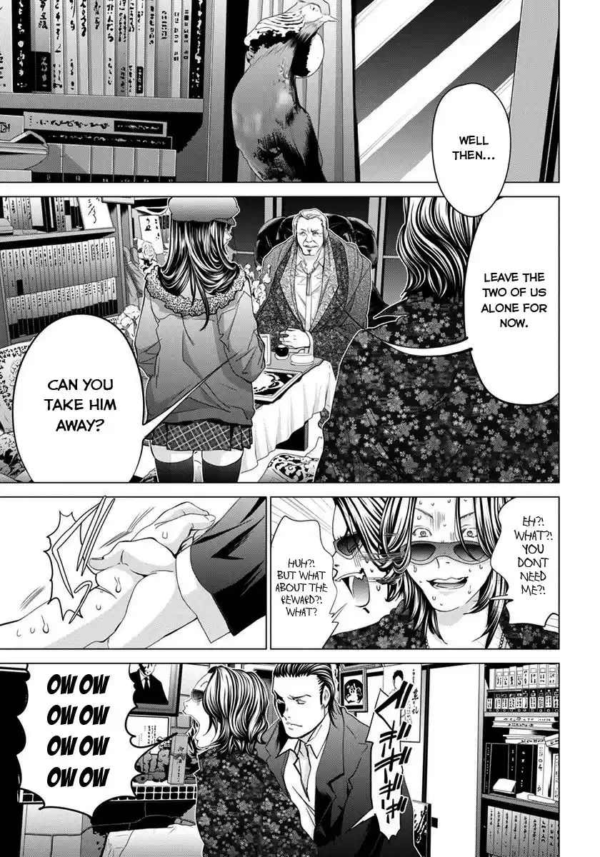 /Blush-DC. Chapter 38: Request