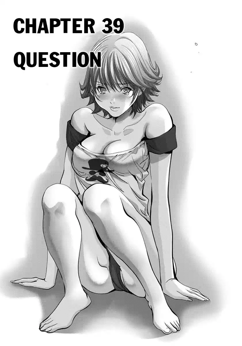 /Blush-DC. Chapter 39: Question