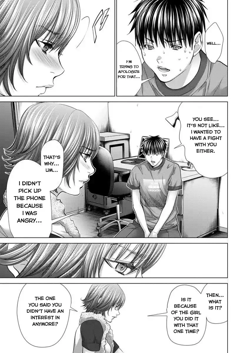 /Blush-DC. Chapter 39: Question