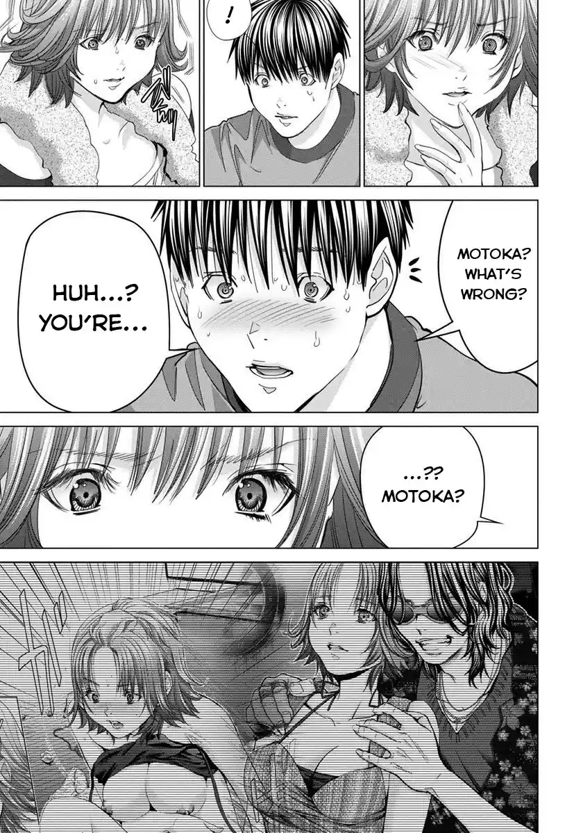 /Blush-DC. Chapter 39: Question