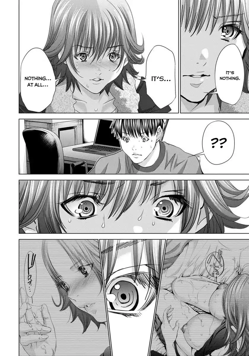 /Blush-DC. Chapter 39: Question