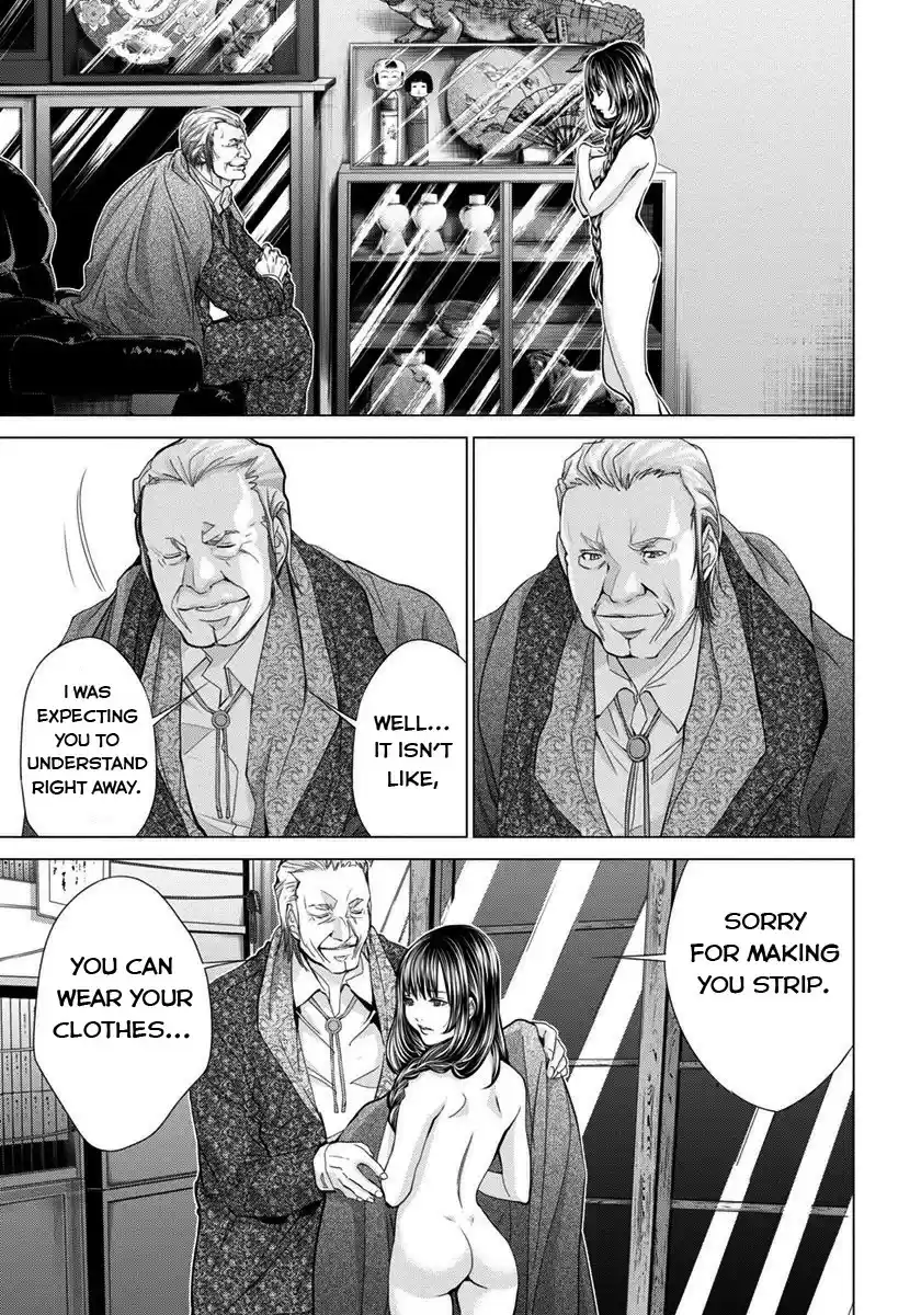 /Blush-DC. Chapter 39: Question