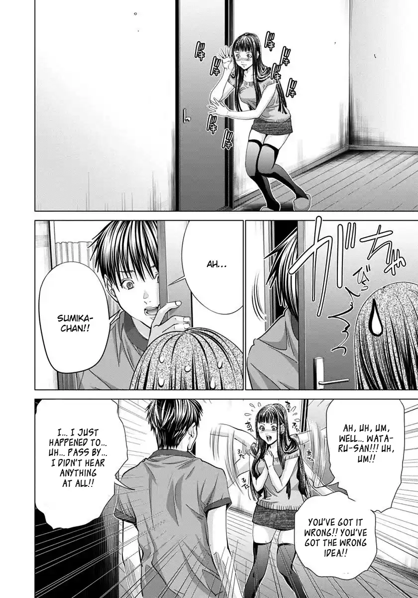 /Blush-DC. Chapter 40: Secrets