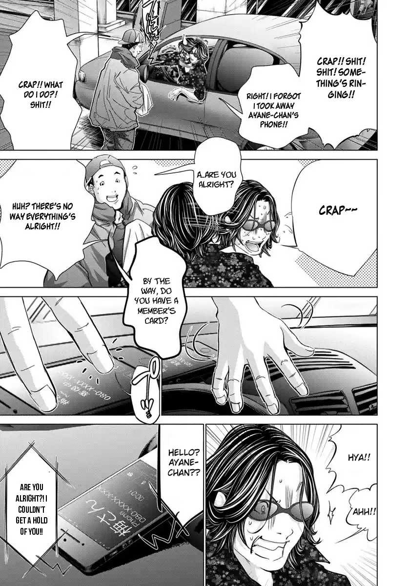 /Blush-DC. Chapter 40: Secrets