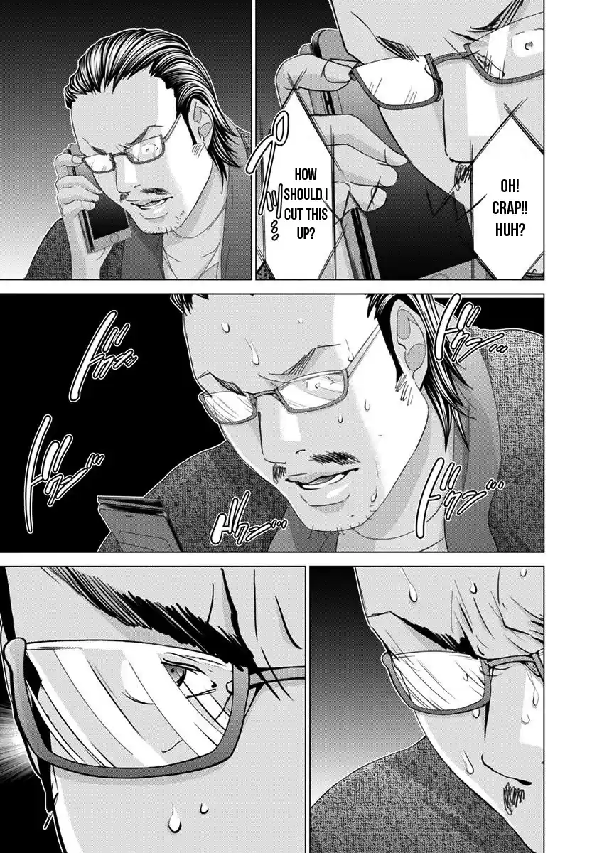 /Blush-DC. Chapter 41: Abduction