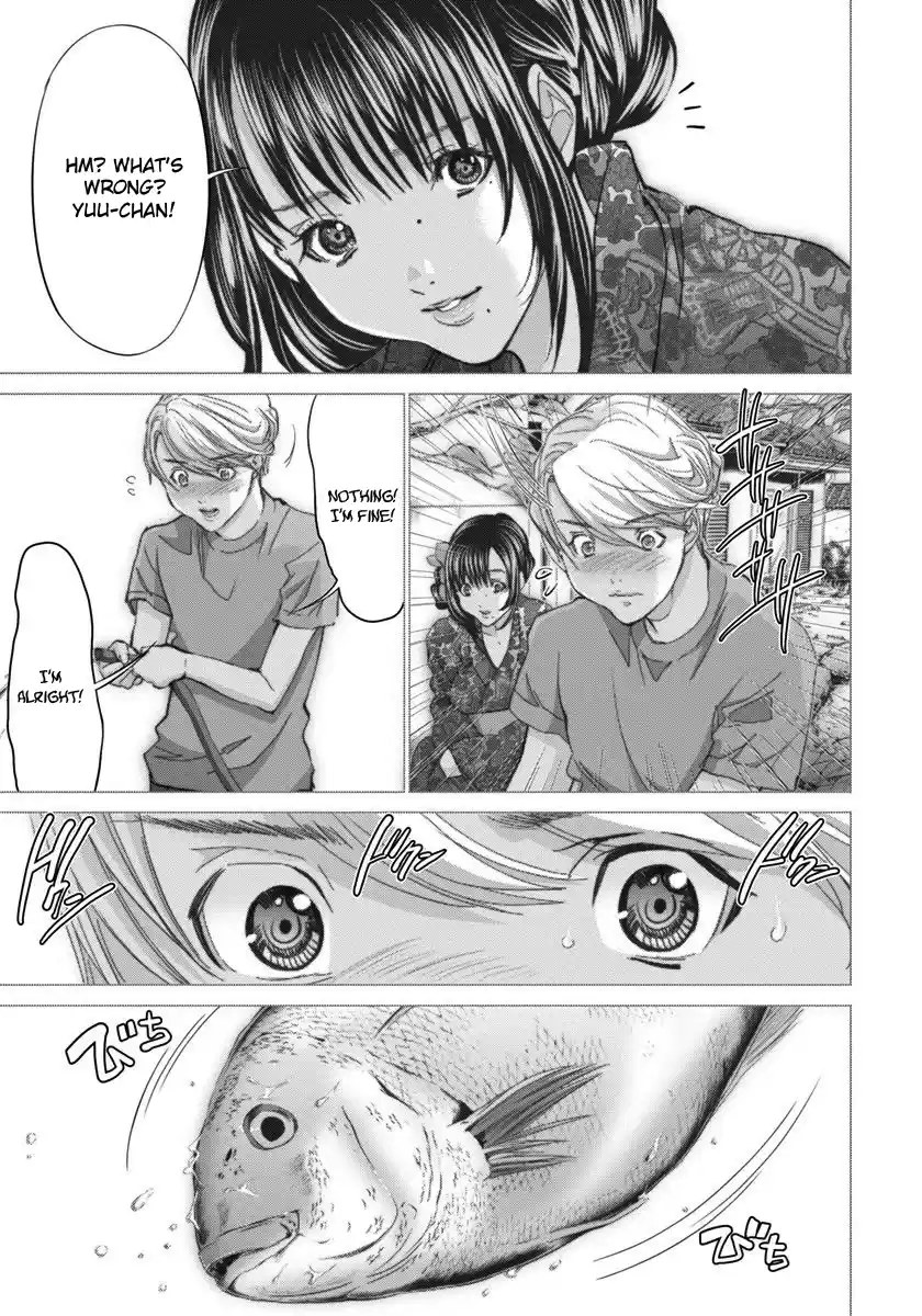 /Blush-DC. Chapter 41: Abduction