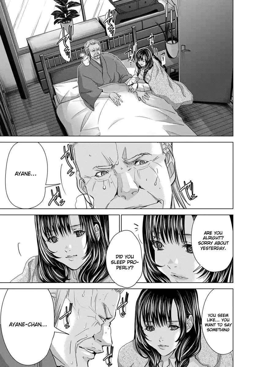 /Blush-DC. Chapter 41: Abduction