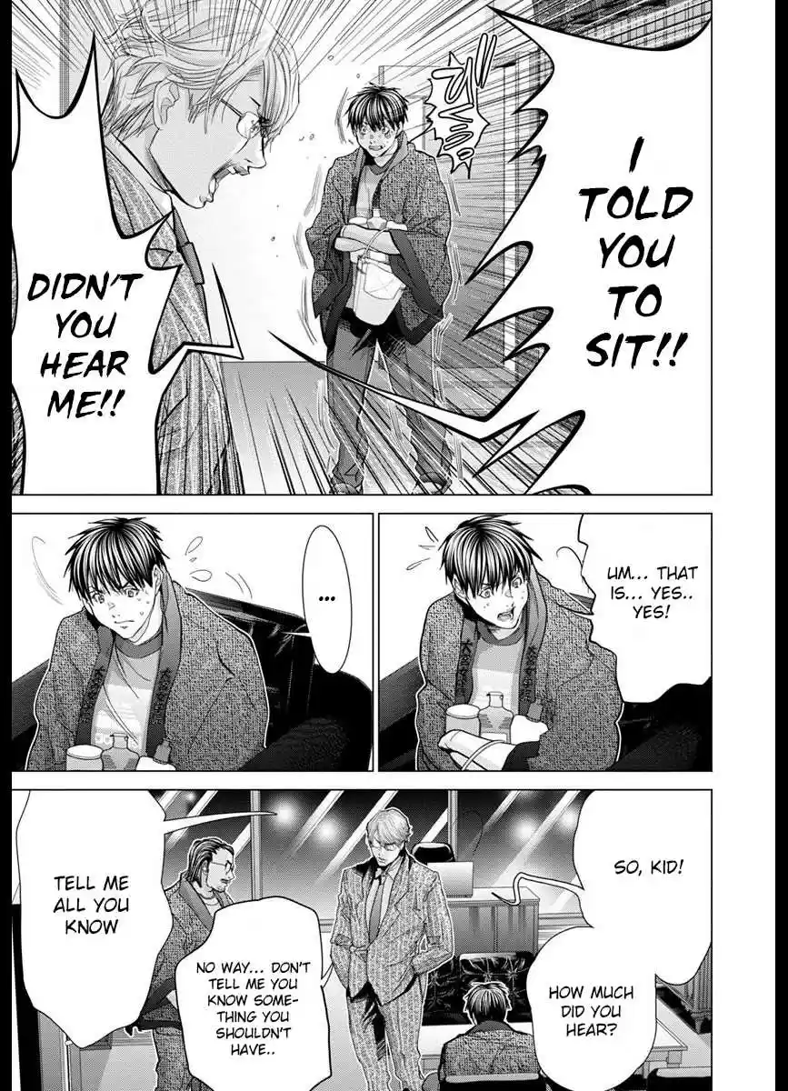 /Blush-DC. Chapter 42