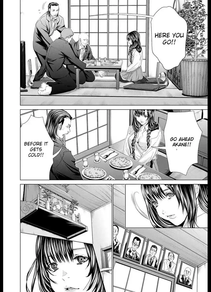 /Blush-DC. Chapter 42