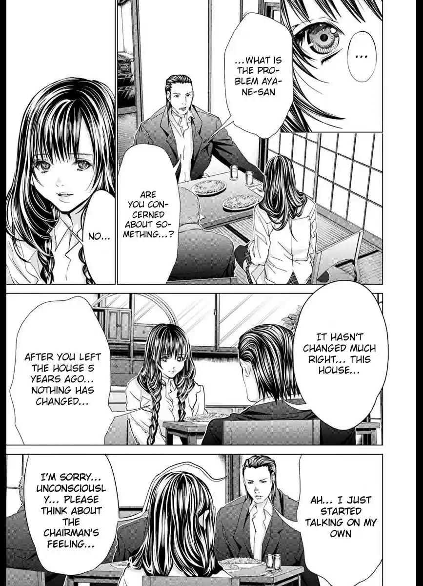 /Blush-DC. Chapter 42