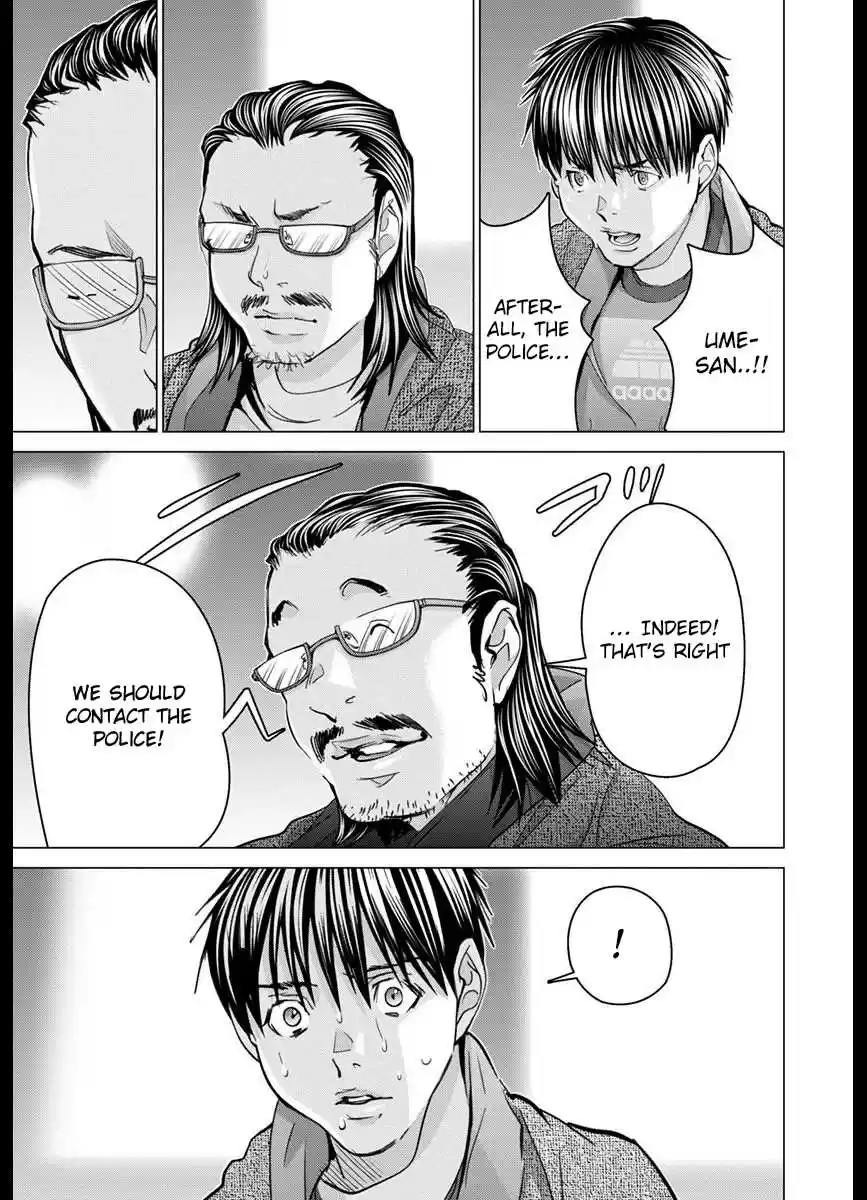 /Blush-DC. Chapter 42