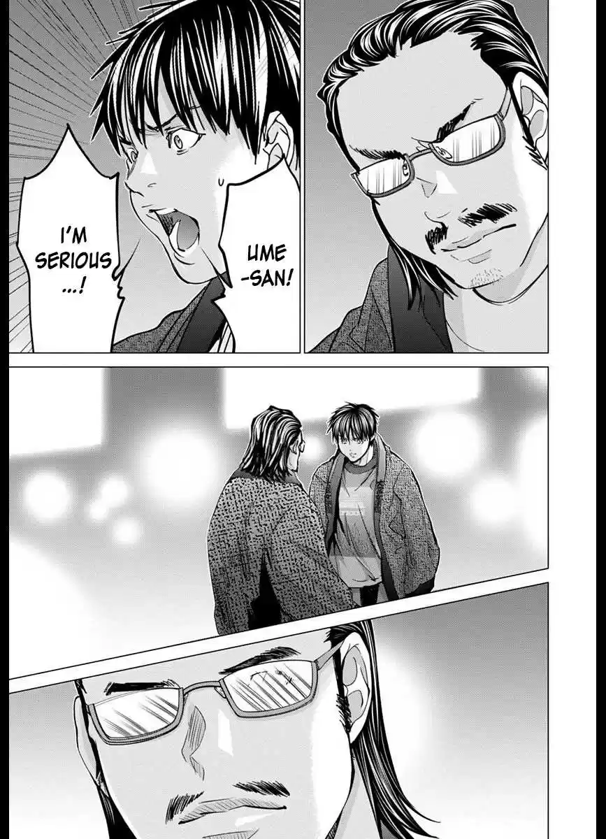 /Blush-DC. Chapter 42