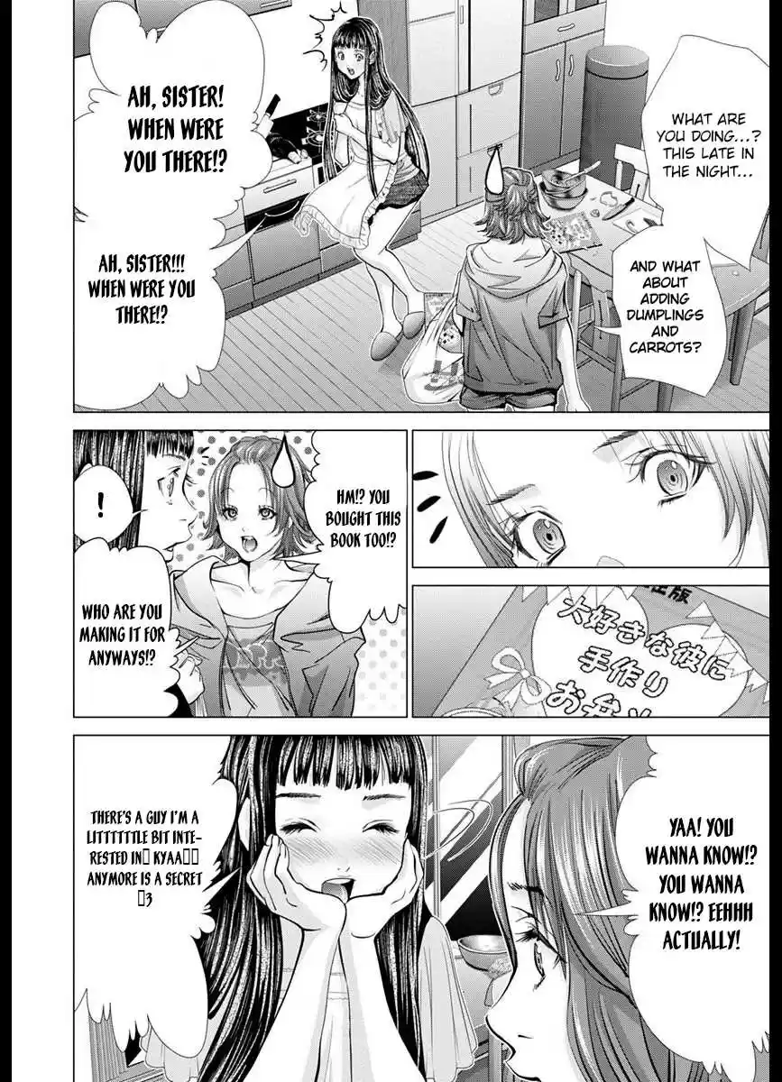 /Blush-DC. Chapter 43