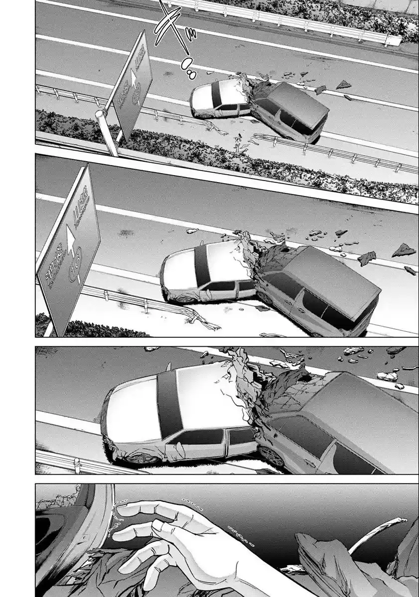 /Blush-DC. Chapter 46