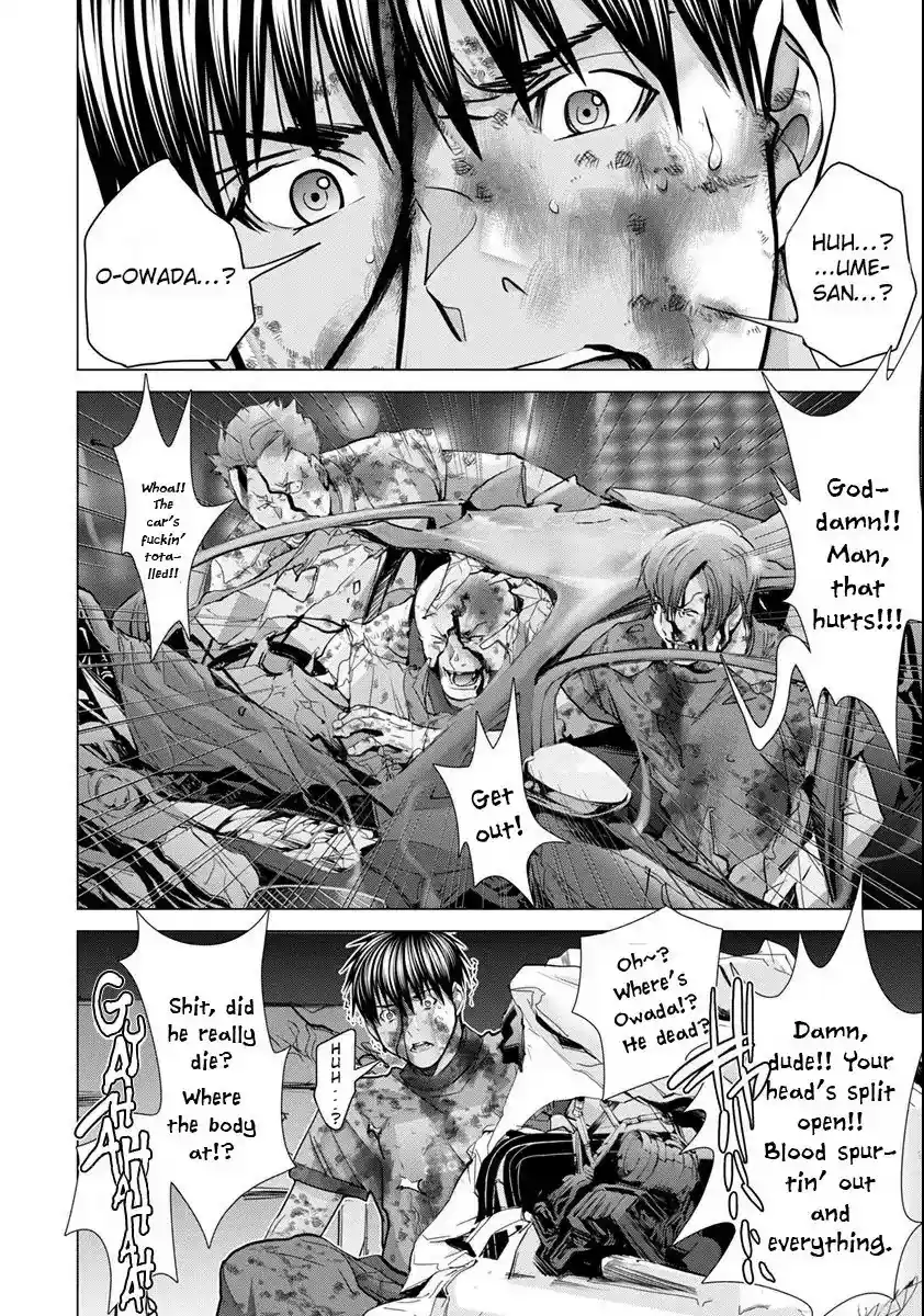 /Blush-DC. Chapter 46